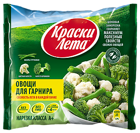 Овощи для гарнира 400гр 1/20 КЛ